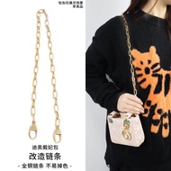Xiashi Suitable for dior dior dior Bag Chain Shoulder Strap Modified Replacement Lunch Box Bag Messe