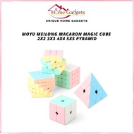 Moyu Meilong Macaron Magic Cube 2x2 3x3 4x4 5x5 Pyramid