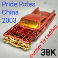 Hot Wheels Pride Rides Lowrider Custom 59 Cadillac