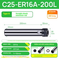 ER-A Type Extension Rod Collet Chuck Holder E8 ER11 ER16 ER20 Engraving Machine ER Straight Shank Ex
