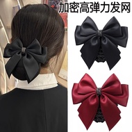 Hair Clip Invisible Net Pocket Bank 12.4 C