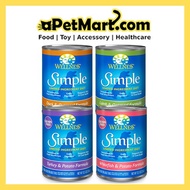 [1 Carton] Wellness Simple Solutions Canned Wet Dog Food 12.5oz x12 Cans (4 Flavors)