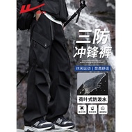 [Selection] Warrior American Style Fleece-Lined Thickened Softshell Pants Men's Winter Windproof Wat