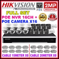 HIK HIKVISION 🌟16-CHANNEL🌟 Full Set Package 2.0MP IP POE Network Plug And Play 2mp Cctv 16CH NVR +Ca