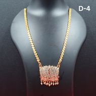 Impon Chain Pendent Lotus Necklace 24inch | Impon Jewellery | Indian Jewellery | Rantai Emas