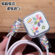 Fashion FLower Data Cable Protective Cover Soft Silicone Charger Case for iPhone 40W Charger Head Sl