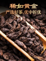 10-year-old Tea Fossil Silver 500g Pu'er Tea Non-superior Glutinous Fragrance Yunnan Pu'er Cooked Tea