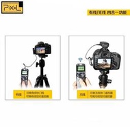 我愛買Pixel品色無線Panasonic副廠定時快門線TW-283/L1松下DMW-RSL1 G5 G3 G1 GX8