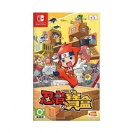NS 任天堂 Switch 忍者寶盒 (中文版)