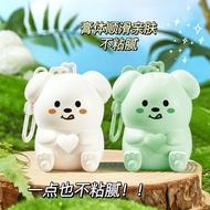 Han Zini Cute Dog Soothing Comfrey Cream Baby Anti-itch Soothing Stick Mosquito Bites Cool Baby Chil