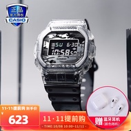 卡西欧（CASIO）G-SHOCK 金属迷彩系列 防水防震运动手表时尚男表. DW-5600SKC-1PR