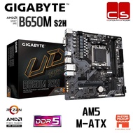 GIGABYTE B650M S2H DDR5 AM5 M-ATX Motherboard With 8000 Series AMD Processors Combo