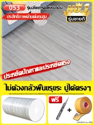 ใช้ได้120ปี  กระเบื้องยางPVC กระเบื้องยางแบบม้วน หนา 3.5 มม ชุด10ตรม กันน้ำกันลื่น ทนต่อคราบสกปรก กร