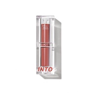 INTO U Feather Matte Lipstick is a sensitive matte lip color that doesn't come off and doesn't dry o
