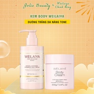 (Company)Weilaiya Body Cream Whitening and Tone Lifting 200ml| Jolie Beauty