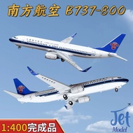 JET 1: 400 Southern Airlines Boeing B737-800 Passenger Aircraft Alloy Aircraft Model 738 Collection 