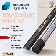 AquaNice Neo-Helios Solar Tropi Color Booster LED Submersible T8 Tanning Light Lamp Colour-Up Aqua N