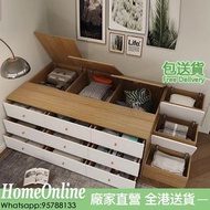 床架 bed 高箱床 【包送貨 Free Delivery】儲物床 榻榻米 單人床 雙人床架 收納床 梯櫃  床 抽屜床 Queen size King size storage bed H0218-