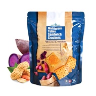 etblisse Multigrain Tuber Sandwich Crackers 304g (16 Small Packs)