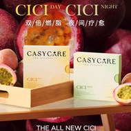 Cici加强版🔥双倍效果🥰减脂神器✨Cici de berry & Cici Day & Cici Night