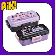 <SKATER> KUROMI 4-point Lock Lunch Box 530ml PFLB6AG (Pretty Journey/ Wonder Journey)