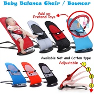 Ready Stock Foldable Baby Balance Chair Rocker Bouncer Chair