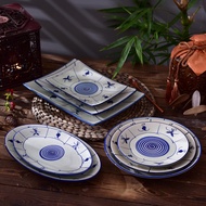 Nostalgic Traditional Orchid Tableware Shallow Plate Fish Plate Square Plate Special Dishes Family R