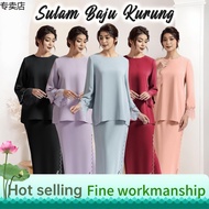 Muslim ➳Lace Baju Kurung Sulam with Embroidery Premium overlap KEBAYA MUSLIMAH Plain Baju Raya Moden Fashion Long Sleeves Lace♪