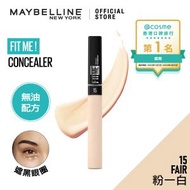 Maybelline - FIT ME！柔滑遮瑕膏 15 FAIR 粉一白 *282666