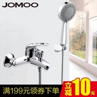 JOMOO Handheld High Pressure Shower Head