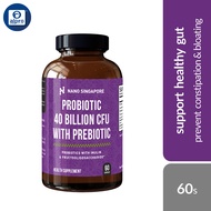 Nano Singapore Probiotic 40 Billion CFU With Prebiotic 60s | Prevent Constipation & Bloating / Probi