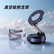 Vacuum Magnetic Phone Holder Car Car 2025 Suction Cup Car Phone Holder 2025