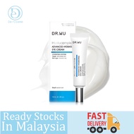 Dr.Wu Original Advanced Hydrating Eye Cream With Hyaluronic Acid 15ml drwu dr wu dr. wu eye cream