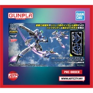 Bandai HG Macross - VF-31J Siegfried - Hayate Immelman - 1/100 Scale - VF31