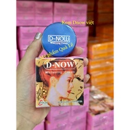 Genuine Dnow skin whitening cream 4.5 grams