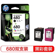 HP 680 Original Ink Cartridge for HP 2138/2677/3636/3638/3838/3776 6