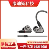 Fon Kepala Monitor Berwayar Dalam Telinga Profesional IE400PRO IE400PRO Putih Lutsinar