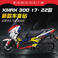 Suitable for Yamaha XMAX 300 17-2022 Full Car Latte Sticker Decal Printmaking Protective Sticker Car