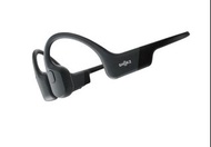 Shokz OpenRun Air 骨傳導耳機 (黑色) S803