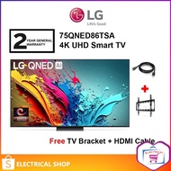 LG 75'' QNED80 75QNED80TSA / QNED86 TV 75QNED86TSA / QNED81 75QNED81SRA Television (FREE BRACKET AND