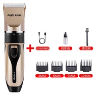 Oaks Dog Shaver A5 Pet Hair Clipper 5w Teddy Hair Clipper Cat Foot Shaver Haircut xxyydr