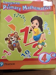 Longman Primary Mathematics 4C