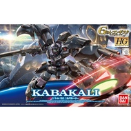 [HRS] 🎨Ready Stock BANDAI BANDAI BANDAI HGRIG 16 1/144 KBAGRIG B5067478