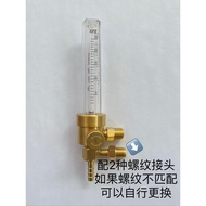 Youdi Argon Carbon Dioxide Gas Flow Pipe 1.5L5L50L/min Gas Bag Flow Flow Meter