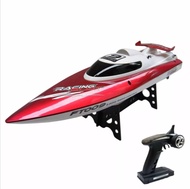 เรือบังคับวิทยุ มอเตอร์ไฟฟ้า มีระบบระบายความร้อนด้วยน้ำ FT-009 ความเร็วสูงสุด 30 กิโลเมตร ต่อชั่วโมง