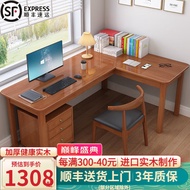 HY/🎁Wood Leaf Whisper（MUYESIYU）Solid Wood Corner Desk Bookcase Home Bedroom Corner Writing Book Desktop Wall Bay Window