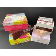 Cake Box / Kotak Kek / Bakery Packaging Box