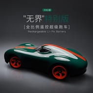 Savage Doll Remote Control Car rc Full Scale Remote Control Drift High Speed Charging Toy Car Model 