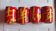 2001可口可樂麥當勞聯名鋁罐