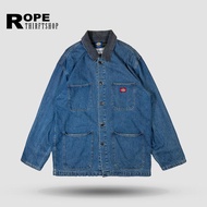 Jacket Denim Chore vintage DICKIES not Carharrt Stussy Levis Uniqlo Lv